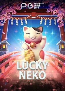 Ilustrasi pemeriksaan aktivitas akun mobile SUSTER4D